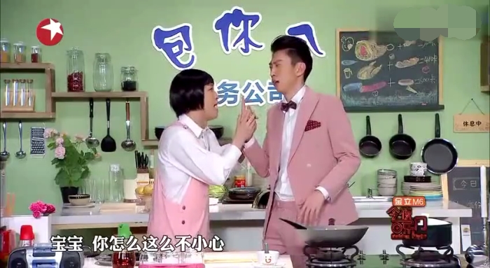 主图-包你会做菜.jpg
