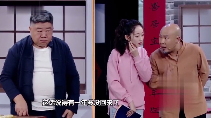 主图-早点回来.jpg