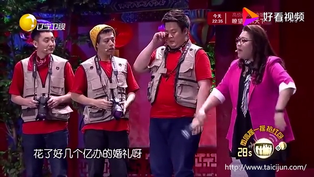 主图-最强天团.jpg