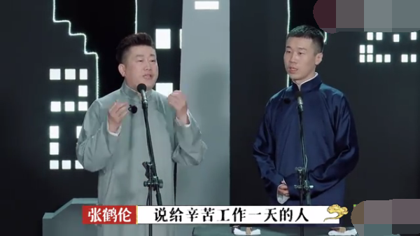 主图_一声吆喝.png
