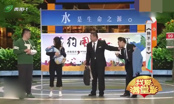 主图-腾不出手.png