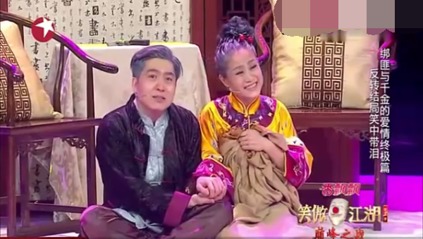 主图-绑架2爱情终极篇.png