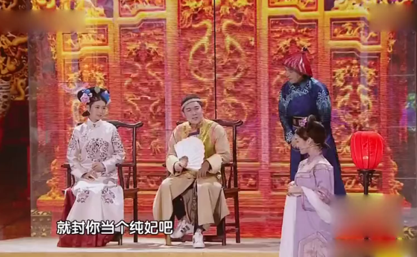 主图_拯救宫女尔晴.png