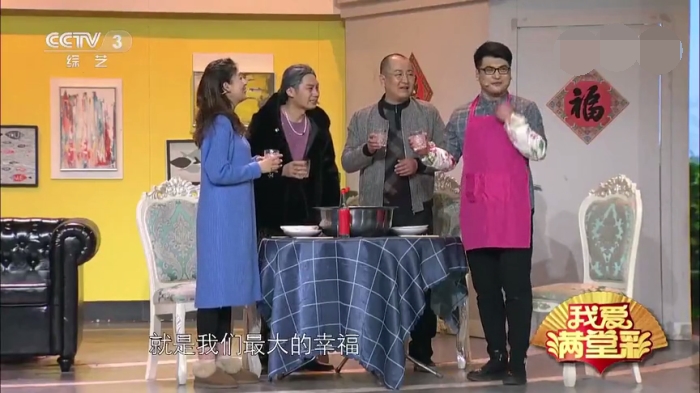 主图-如此团圆.jpg
