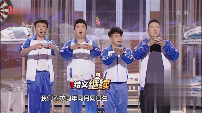 主图-我同学是我爸.jpg