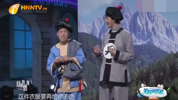 主图-这里有情况.png