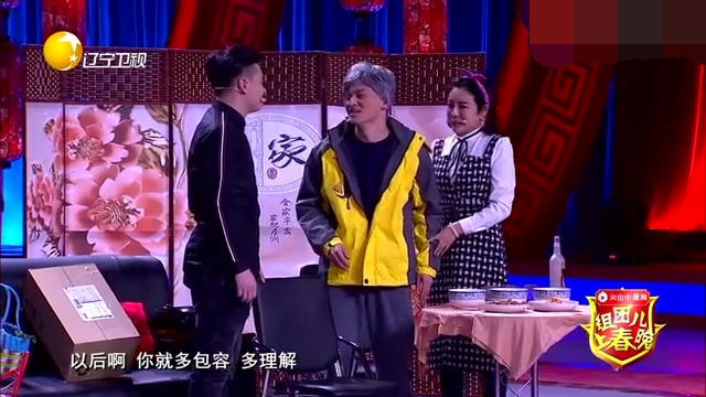 主图-小品《嘿老爸》.jpg