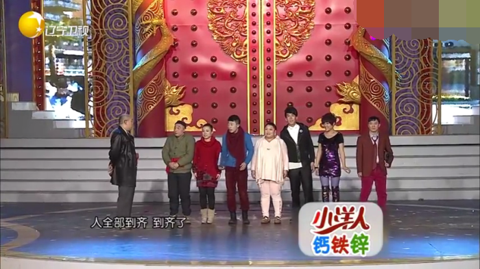 主图-疯狂炒作团.png