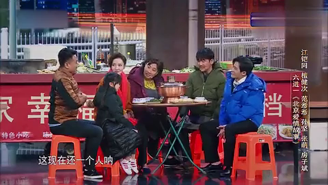 主图-北京爱情故事.png