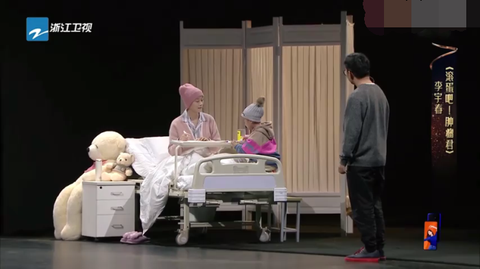 主图_滚蛋吧肿瘤君.png