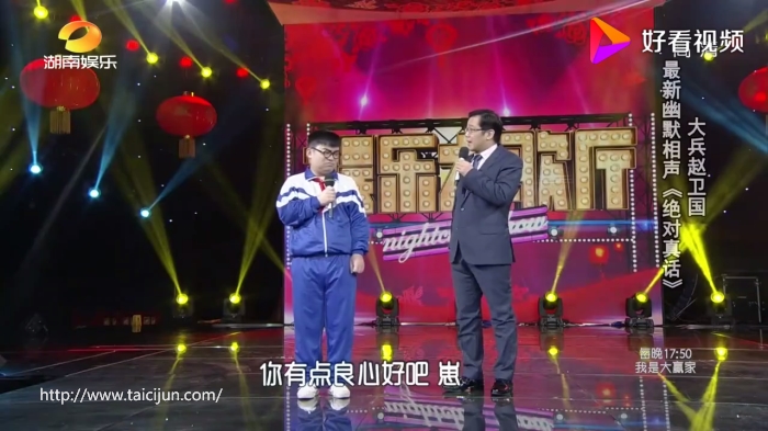 主图-绝对真话.jpg