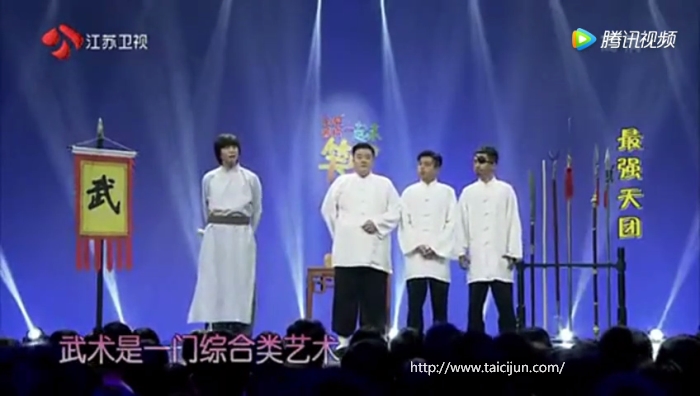 主图-最强天团之武馆.jpg