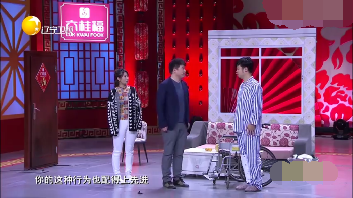 主图_崴了一只脚.png