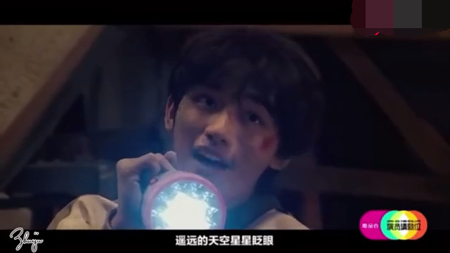 主图-我的星星.png