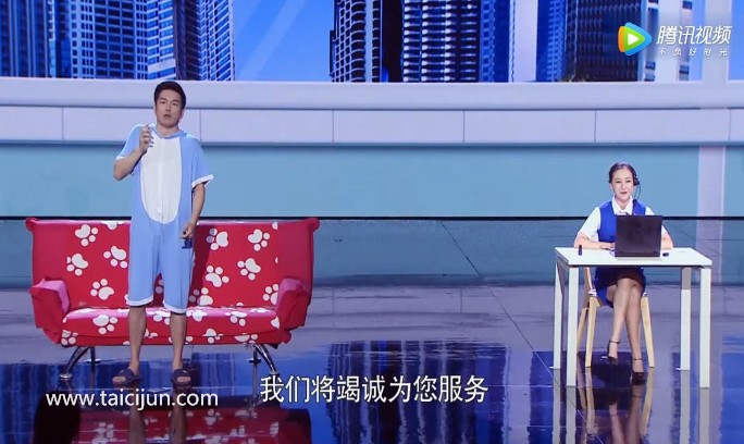 主图-顽皮的客服.jpg