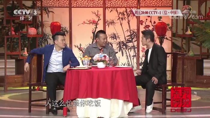 主图-发小合伙人.jpg