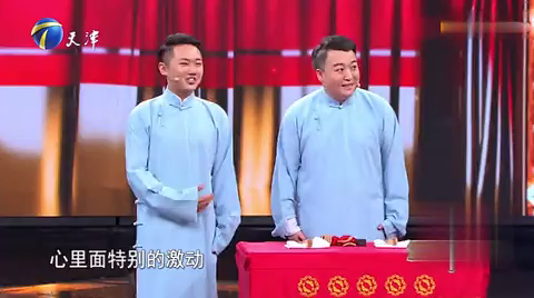 主图-新叫卖图.png