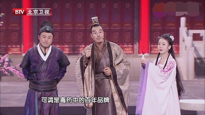 主图-太子挺住.jpg