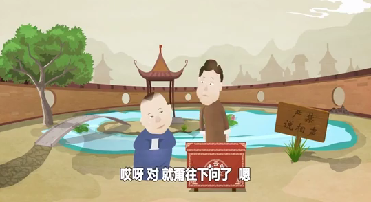 主图_拴娃娃2.png