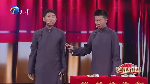 主图-自相矛盾.png