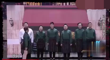 主图_过度服务.png