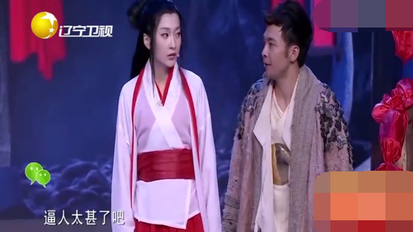 主图-大话西游.png