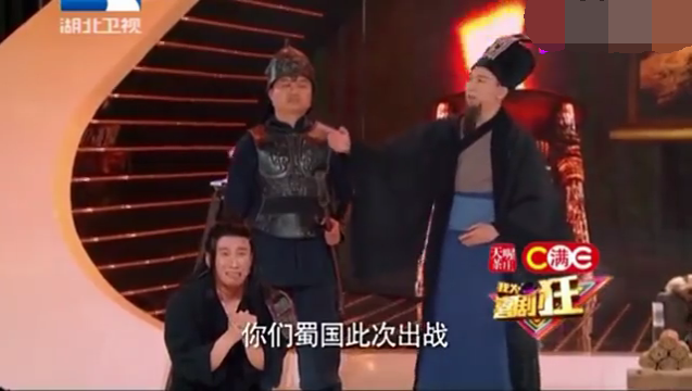 主图_丞相我说.png
