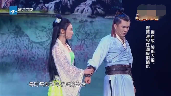 主图-天作之合.jpg