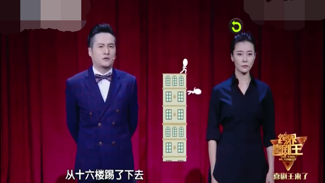 主图_谈判专家.png