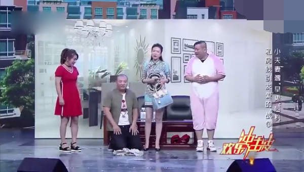 主图-私房钱.png