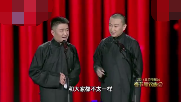 主图_球迷轶事.png