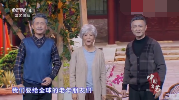 主图-当我们老了.png