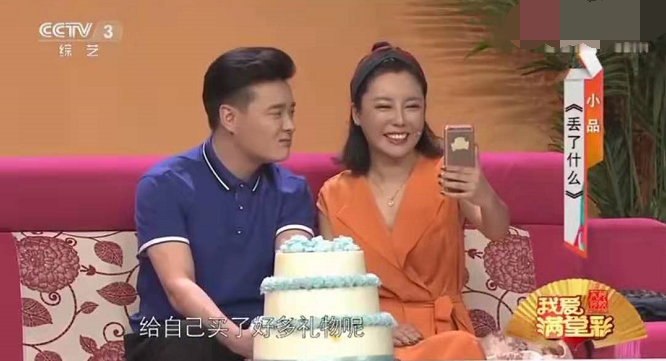 主图-丢了什么.jpg