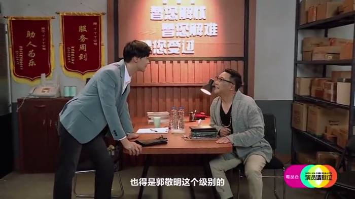 主图-三替公司.png