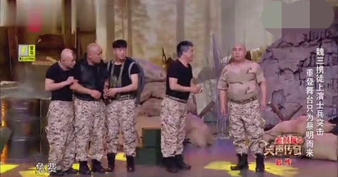 主图-士兵突击.jpg