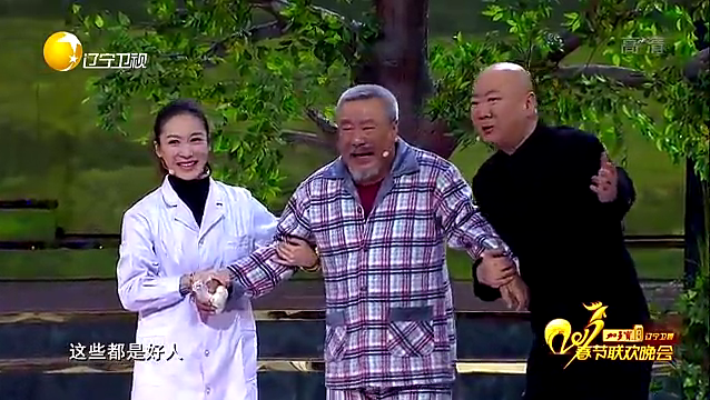 主图_老爸我爱你.png