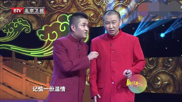 主图-中秋趣谈.jpg