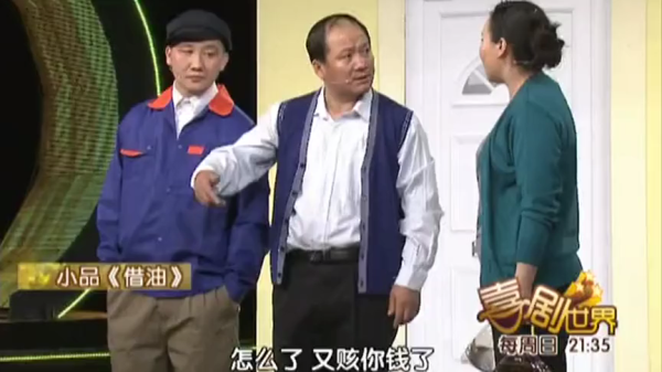 主图-借油.png