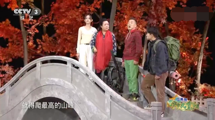 主图_带着爸妈去旅行.png