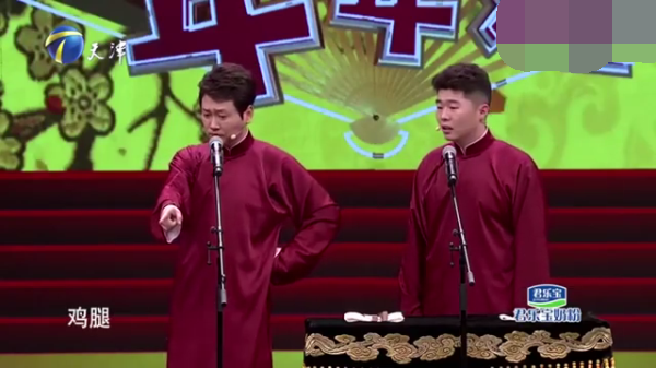 主图_气死我了.png