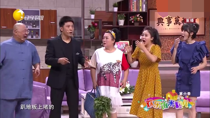 主图-憋屈的刚子.jpg