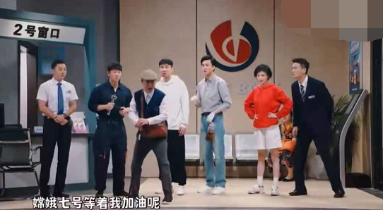 主图-反诈银行.jpg