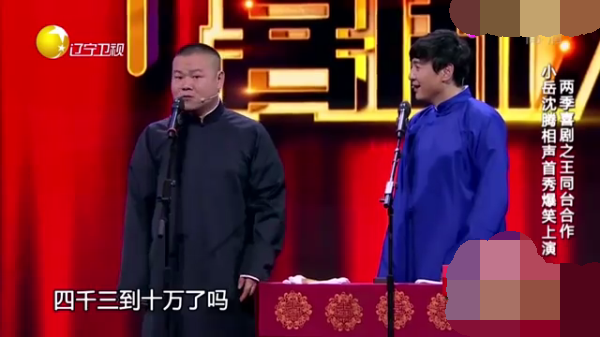 主图-王牌对王牌.png
