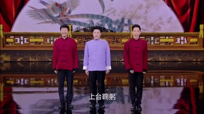 主图_铁三角.png
