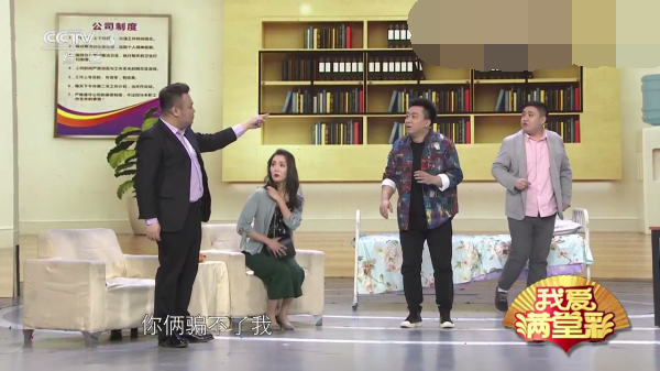 主图_我是你亲人.png