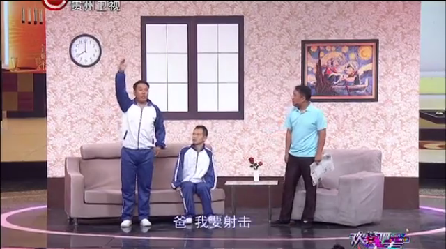 主图_父子奥运.png