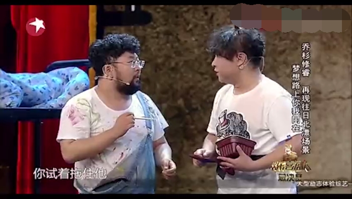 主图-外面的世界.jpg