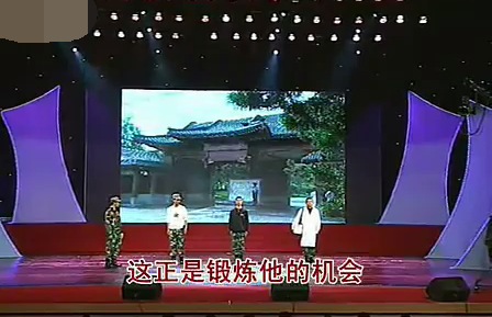 主图-练兵.png