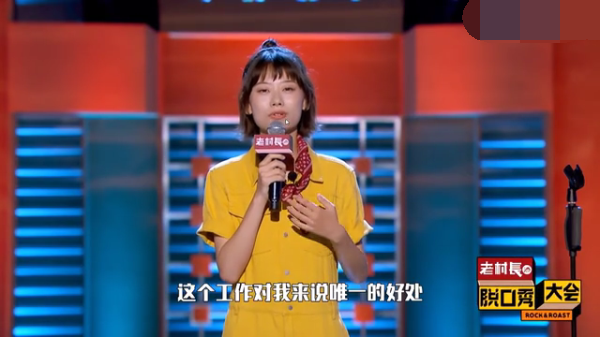 主图_爸妈我就直说了.png