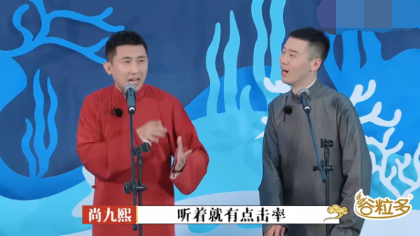 主图-父亲.png